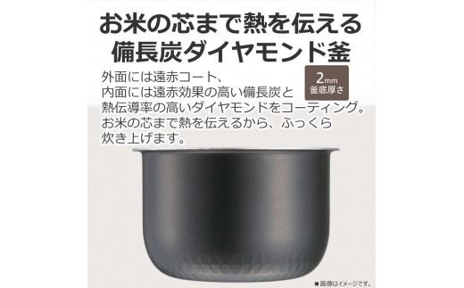 東芝 炊飯器 IH 3合 RC-5XW(W) ホワイト 高火力 ふっくら 備長炭ダイヤモンド釜 本かまど 一膳 0.5合から 冷凍ごはんもおいしい まとめ炊き 便利 家電 キッチン家電 炊飯 おすすめ 人気 TOSHIBA 神奈川県 川崎市