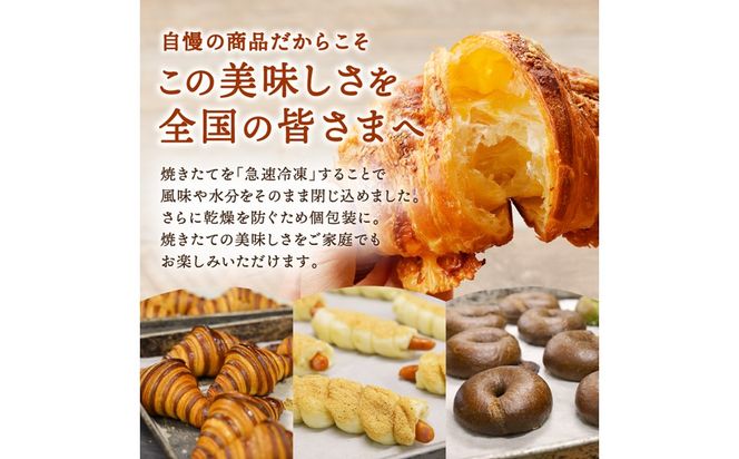 京都丹後のパン 食パン（サンドイッチ用）（7枚切り1.5センチ） パン 食パン サンドイッチ サンドイッチ用 ピクニック 角パン 角食 手づくり 朝食 朝ごはん モーニング 小分け 卵不使用 キメ細かい ふるさと納税 パン ふるさと納税 サンドイッチ　BT00015