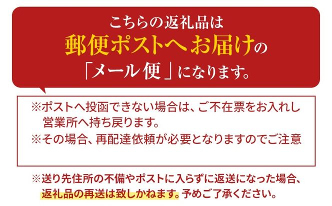 ふりかけ 博多辛子めんたい粉 かねふく明太子使用 明太ふりかけ 40g入 2袋 かねふく 明太子 辛子明太子 めんたい粉 博多 福岡 ご飯のお供 お弁当 パスタ アレンジ チャック付き おうちごはん お取り寄せ グルメ メール便（ポスト投函）
