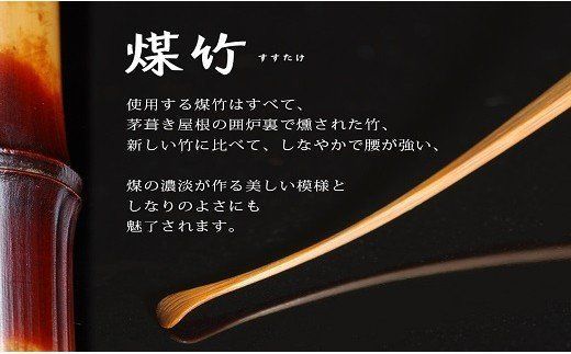 〈めざましテレビで紹介されました！〉匠の耳かき（しずくデザイン1　専用ケース・桐箱付）　ハンズマインド賞受賞　H013-048