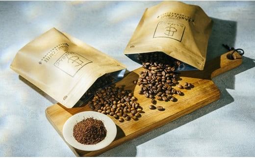 【オリジナル焙煎】自家焙煎珈琲500ｇオリジナルブレンドセット（粉）（深煎りor中煎りor浅煎り）