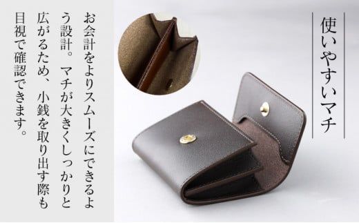 仕切付コインケース