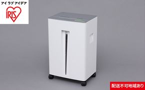 オフィスシュレッダー OF23 ホワイト／シルバー アイリスオーヤマ オフィス機器 オフィス向け キャスター付き 