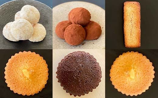 GRANDMA&C's焼菓子詰め合わせA （12種） お菓子 菓子 スイーツ 詰合せ セット FAA-242