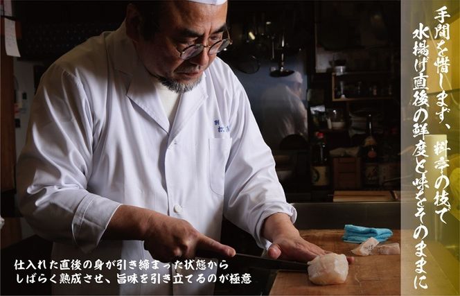 099H3520 大阪 割烹料亭の天然くえご飯 2合折