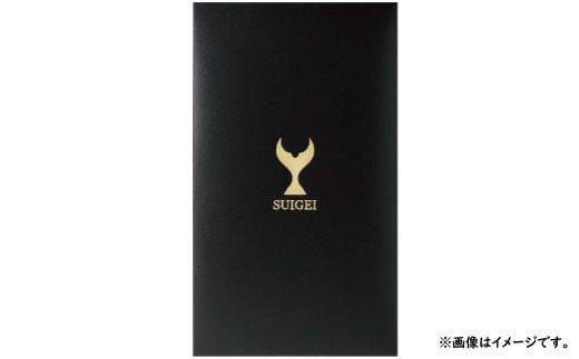 酔鯨 純米大吟醸 丞（Joh）高育54号 各720ml 2本セット 1440ml すいげい 酒 お酒 地酒 日本酒 アルコール 度数 16度 食中酒 淡麗 辛口 飲み比べ ギフト【株式会社とさもん】 [BQAE085]