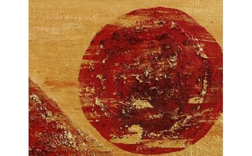 富士山溶岩パワーアート「金雲赤富士」