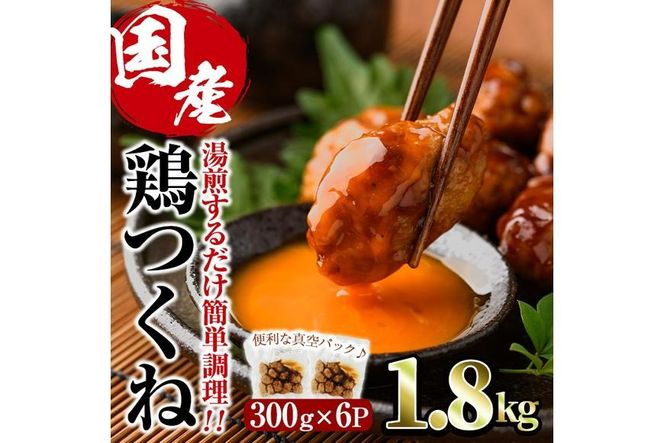y{茧쒬zŊȒPI{  Y { Ì^ (1.8kgE300g×6P) {  Ƃ Ē Ă ^   ܂ y Ⓚ TCY yV-67zy{t[Yz