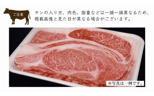 常陸牛 ハミデルカルビ 300g （ 2～ 3枚 ） (茨城県共通返礼品) 国産 焼き肉 カブリ ゲタ リブ芯 リブ巻 中落ちカルビ バーベキュー BBQ お肉 ブランド牛 黒毛和牛 和牛 国産黒毛和牛 国産牛 牛肉 [BM139us]