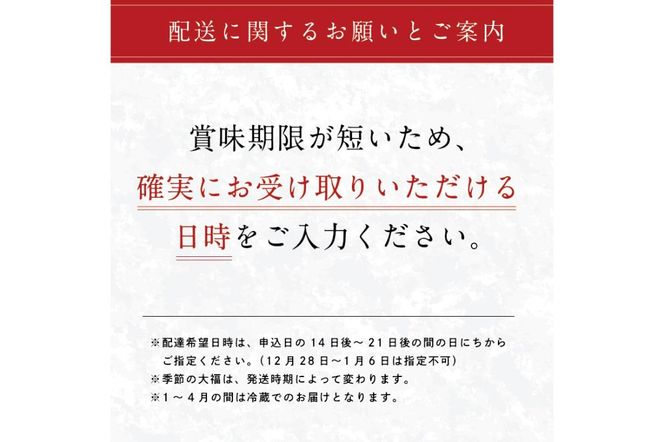 ミックス大福詰め合わせ 10個 【0107-001】