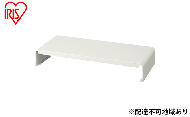 モニター台 幅49.7cm 奥行20.3cm 高さ8cm ディスプレイ台パソコン台 PC収納 MNS-500SR ホワイト アイリスオーヤマ コンパクト PCラック 机上台 モニタースタンド ディスプレイスタンド 卓上 机上 ラック キーボード収納 