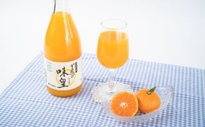  有田みかんの味皇（あじおう）720ml×3本/みかん みかんジュース 有田みかん 【kjk100-a-720x3】