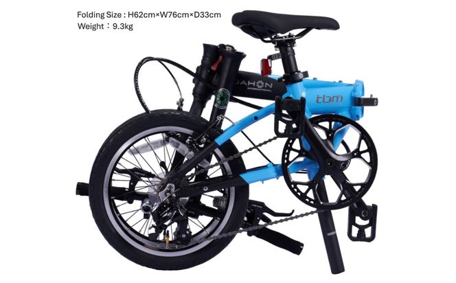DAHON 折りたたみ自転車 tbm rugged 16インチ 3段変速 Vブレーキ Sky スカイ 安定走行 軽量 フォールディングバイク 通勤 通学｜武田産業 ダホン 人気返礼品 ティービーエム ラギッド16 三重県 四日市市 ふるさと納税