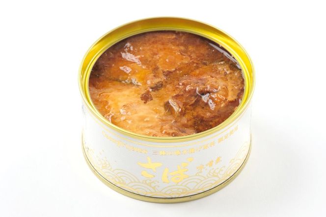 OceanPrincess 大ぶり鯖のさば缶 12缶 セット 味噌煮 [モンマルシェ 宮城県 気仙沼市 20565066] 缶詰 サバ缶 サバ 缶詰め かんづめ 鯖 さば さばの味噌煮 味噌煮 簡単調理 高級 保存食 常備 常温 オーシャンプリンセス