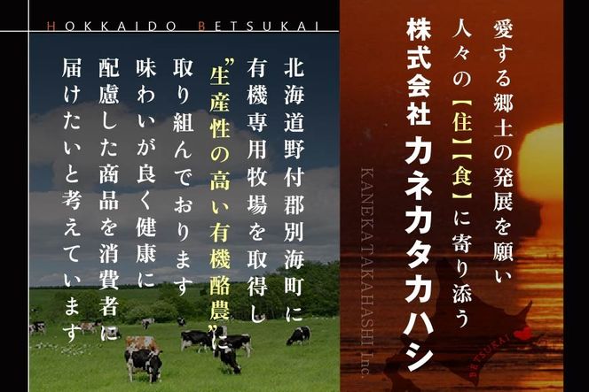 やわらか牛 赤身スライス300ｇ【KK000LI01】