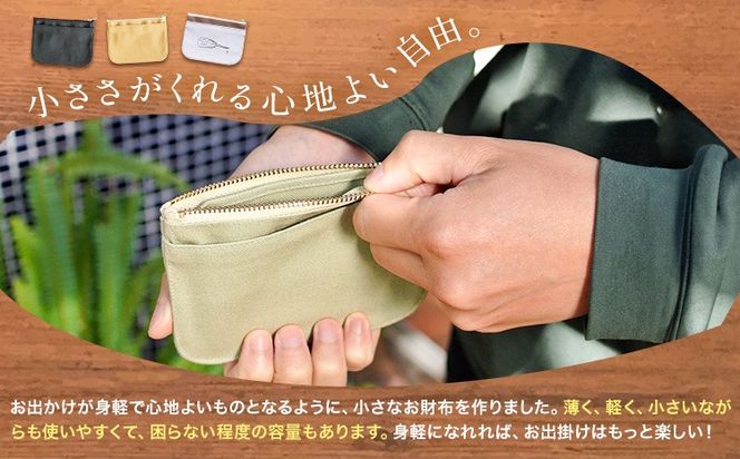 ミニ財布 選べる カラー 15色 種類 カブトガニ柄 5種 SIRUHA 《30日以内に出荷予定(土日祝除く)》岡山県 笠岡市 財布 ミニ財布 帆布 デニム 送料無料---S-30_evergreen---