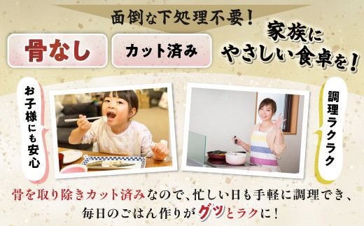 北海道産 真鱈の切り身 1kg～2kg ワンフローズン加工 | 鱈 タラ たら 北海道 切り身 1kg 2kg 生 ワンフローズン 新鮮 切身 海の幸 小分け 魚 朝食 夜ご飯 和食 洋食 弁当 人気 お弁当 おかず 北海道産 登別 ふるさと納税 北海道 登別市