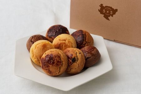 【米粉スイーツ専門店】米粉のスコーン8個セット(グルテンフリー)【グルテンフリー 保存料不使用 贈り物 お歳暮 お中元 お祝】(H053317)