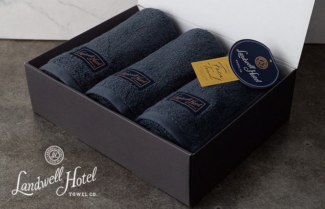 020C378t 【お中元対応】Landwell Hotel フェイスタオル 3枚 ネイビー【ギフト 贈り物 TVで紹介】