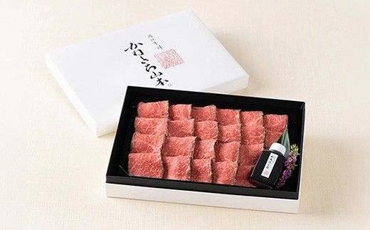 【カネ吉山本】近江牛　ローストビーフスライス300g　和風ポン酢【Y208W】（滋賀県　近江八幡市）