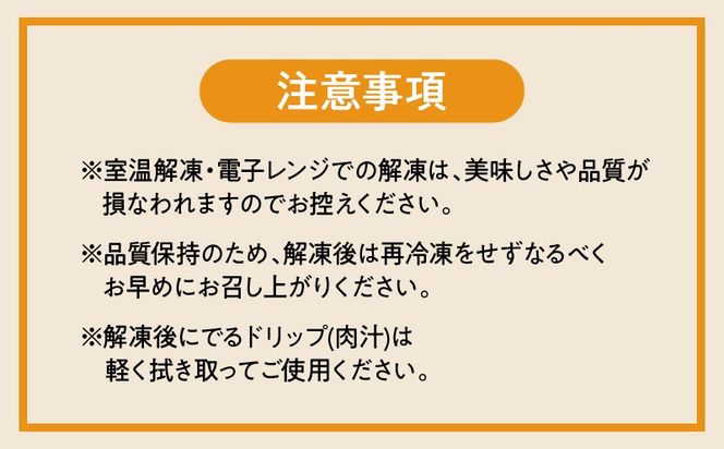 ＜容量選べる！＞ワンランク上のもつ鍋に！ 上ホルモン 600g or 1.2kg　K002-004
