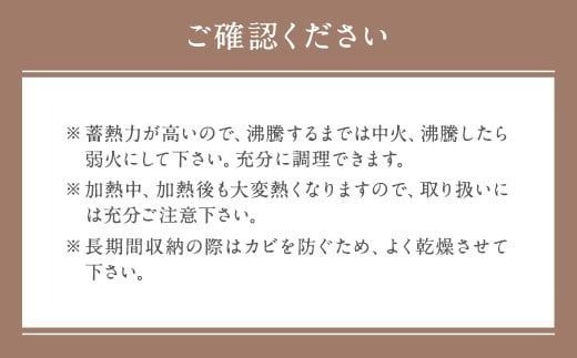  手作り グラタン皿 2個セット 【白×白】