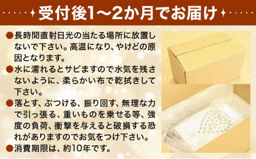 光を運ぶ★LED鐵ランタン「ルーク」D-603