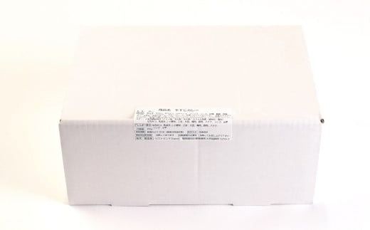 シェフ特製"米粉ルー"の牛すじスパイシーカレー（200g×5） 計1kg カレー カレーライス 牛スジ 牛肉 肉 ステーキ 冷凍 福岡県 香春町