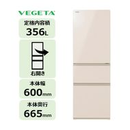 東芝 冷蔵庫 【標準設置費込み】 356L 3ドア 右開き 冷凍冷蔵庫 GR-Y36SV(UC) 141305_KV194