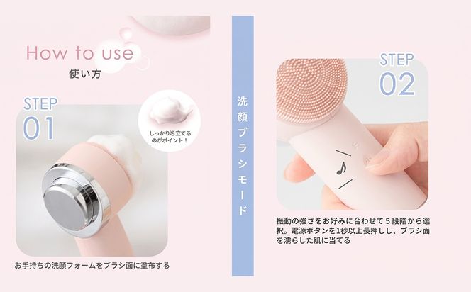 ＼選べるラッピング対応／美ルル フルルハンディ 美ルル FururuHandy 電動洗顔ブラシ USB充電 温熱と高周波 毛穴すっきり穴汚れ 黒ずみ くすみ リフトブラシ 防水