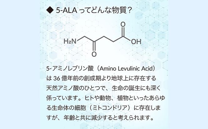 アラヴィータ ブースターデュオ 美容液 化粧品 コスメ スキンケア うるおい 静岡