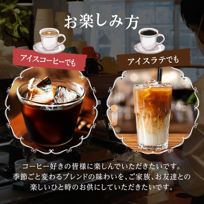 丸山珈琲 無糖 アイスコーヒー 中深煎り リキッドコーヒー パックコーヒー 無糖 1L×6本 ブラックコーヒー ALTO CIELO Iced Coffee