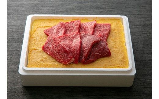 【ひょうたんや】近江牛モモ味噌漬け(400ｇ)【E042W】（国産牛　和牛　ブランド牛　ブランド和牛　黒毛和牛　牛肉　肉　高級　人気　おすすめ　神戸牛　松阪牛 に並ぶ 日本三大和牛 近江牛）