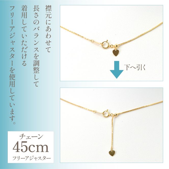 K18　イエローゴールド　アクア他マルチカラー花取巻きネックレス　1点もの 管理番号222017 218-250