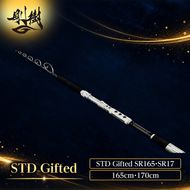 剛樹　STD ギフテッド （STD　Gifted　SR165・SR17）165cm・170cm ウェイト負荷70−300 ベイトタイプ　釣り 釣具 釣竿 ロッド
