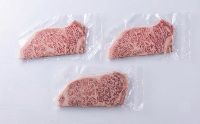 北海道産 黒毛和牛 こぶ黒 サーロイン 200g × 3 （ 600g ） 【LC】 黒毛 和牛 牛肉 サーロインステーキ ステーキ ビーフ