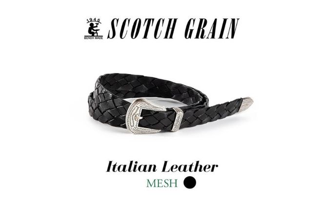 スコッチグレイン監修　オリジナルイタリアンレザーベルト（メッシュブラック）　イタリアン ベルト　メッシュベルト　本革　東京都　墨田区