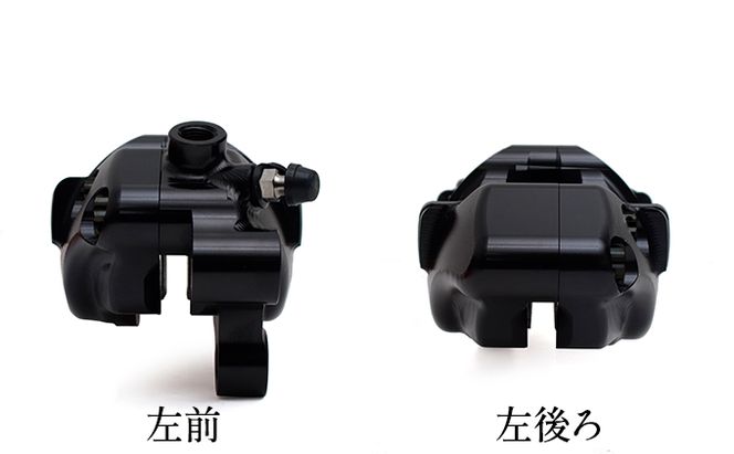 GALE SPEED エラボレート・フロント4Pキャリバー(アキシャル40mm) 左/SCMボルト仕様 ブラック バイク オートバイ パーツ 左キャリパー 