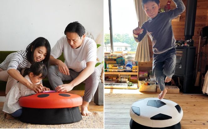 ホームトランポリン キッズタイプ 糸島市 / 未来航路 クッション インテリア [AAB008] トランポリン トレーニング エクササイズ 健康器具 運動器具 遊具 ダイエット