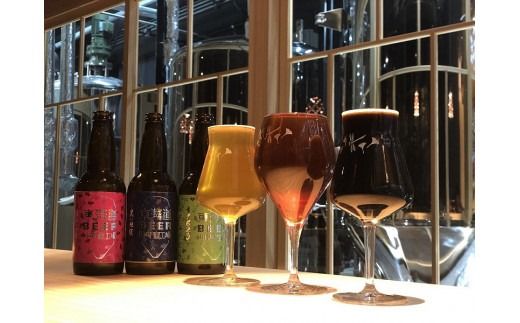 【東海道BEER川崎宿工場】クラフトビール6本セット