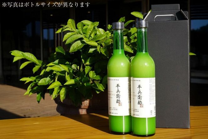 y{茧szĒ ݔ  e300ml 1{ _q|ʏ` 150ml 1{ v6{ Zbg [X {茧 s 452061487] n̖    14° u[ ւׂ wxX  