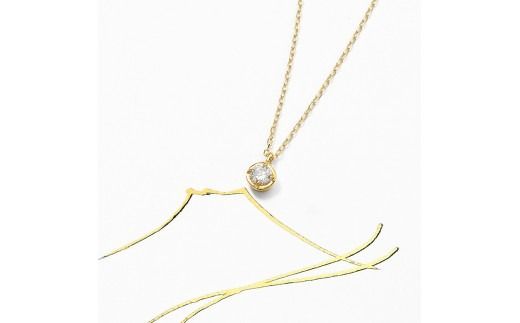 K18 0.2ct ダイヤモンド富士ネックレス 60-8982  ネックレス ジュエリー 贈り物 ギフト プレゼント