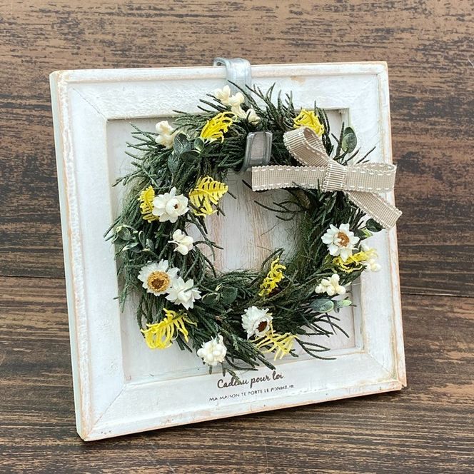 プリザーブドフラワー　フレーム付きミニリース2個セット　春日部市　シュガーパイン(AJ259)