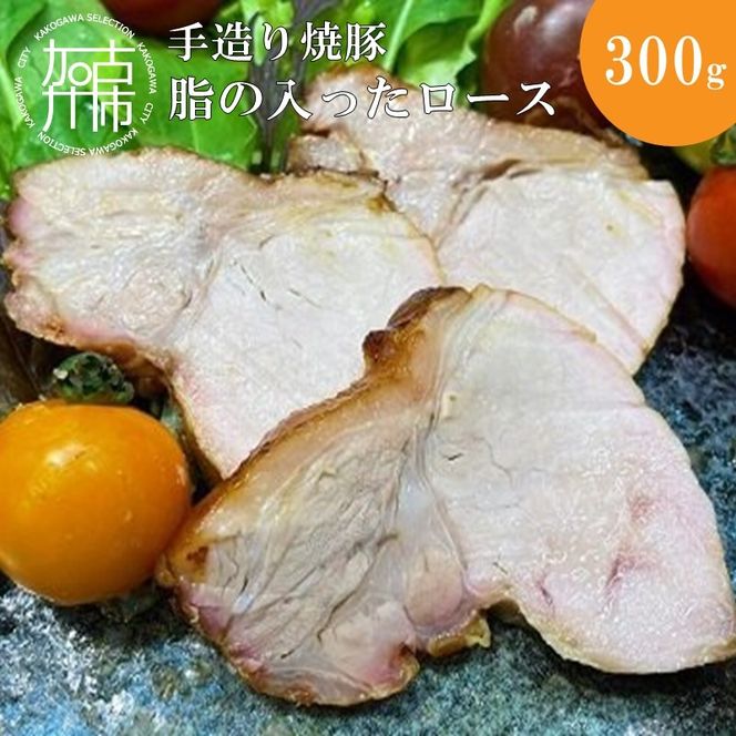 yɌÐsz葢ē ̓[X x2~4(300g)s Y ē [X ؓ {i ē   ty2401A08902z