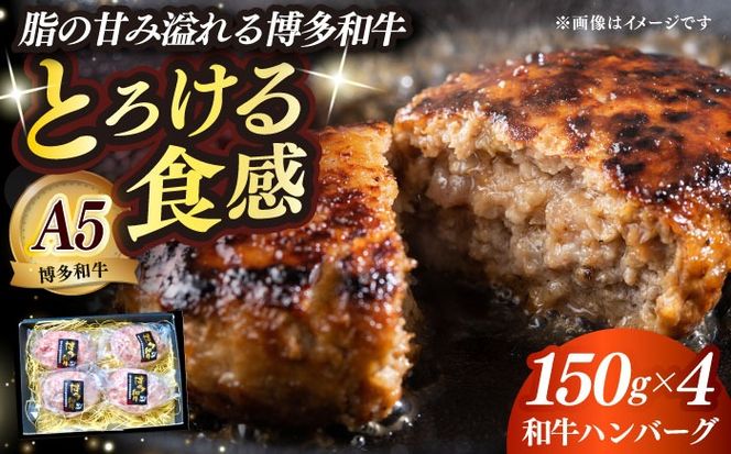 yz㒬za100 v~Ano[O 150g×4 z㒬yKRAZY MEATzA5 A4 Ⓚ a   BBQ no[O i[ABEN049]