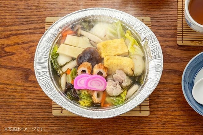 AK038【ノンストップ！で紹介】 雑煮 島原 郷土料理 具雑煮 1人前 [ ぞうに 雑煮 お雑煮 もち 餅 簡単 時短 簡単料理 一人暮らし 単身 国産 ダイニング味遊 長崎県 島原市 ]