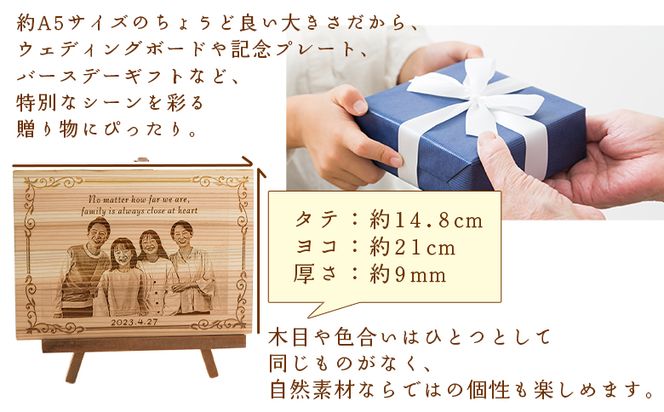 木製プレートSサイズ ak-0011