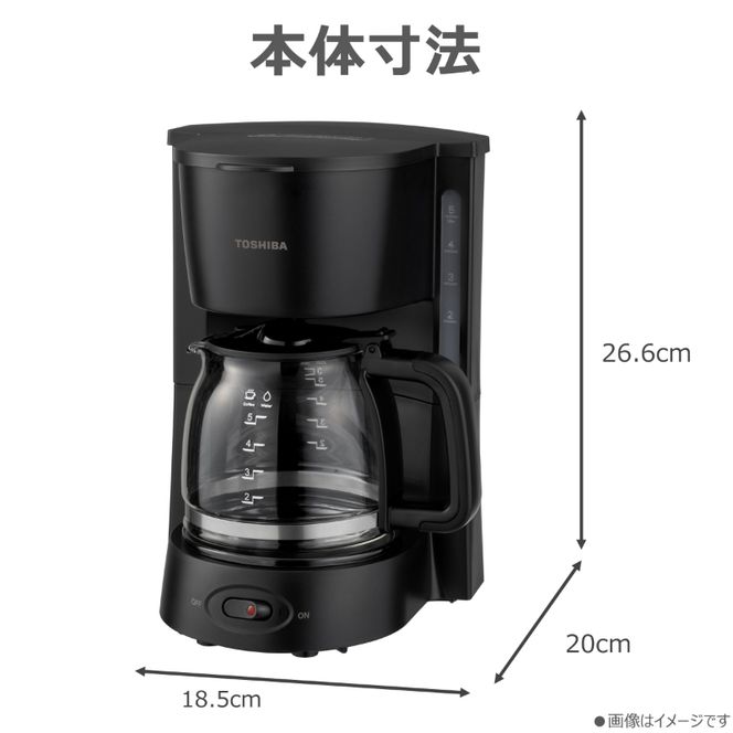 東芝 コーヒーメーカー HCD-5B(K) 【kw0240-0551】
