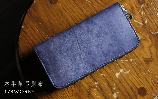 牛本革長財布【ブライドルレザーラウンドファスナー/ブラック】 work0001