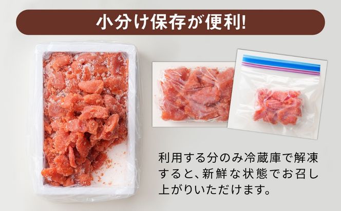 【 全6回 定期便 】 【 訳あり 】 辛子明太子 1kg × 6回 糸島市 / やますえ[AKA042]